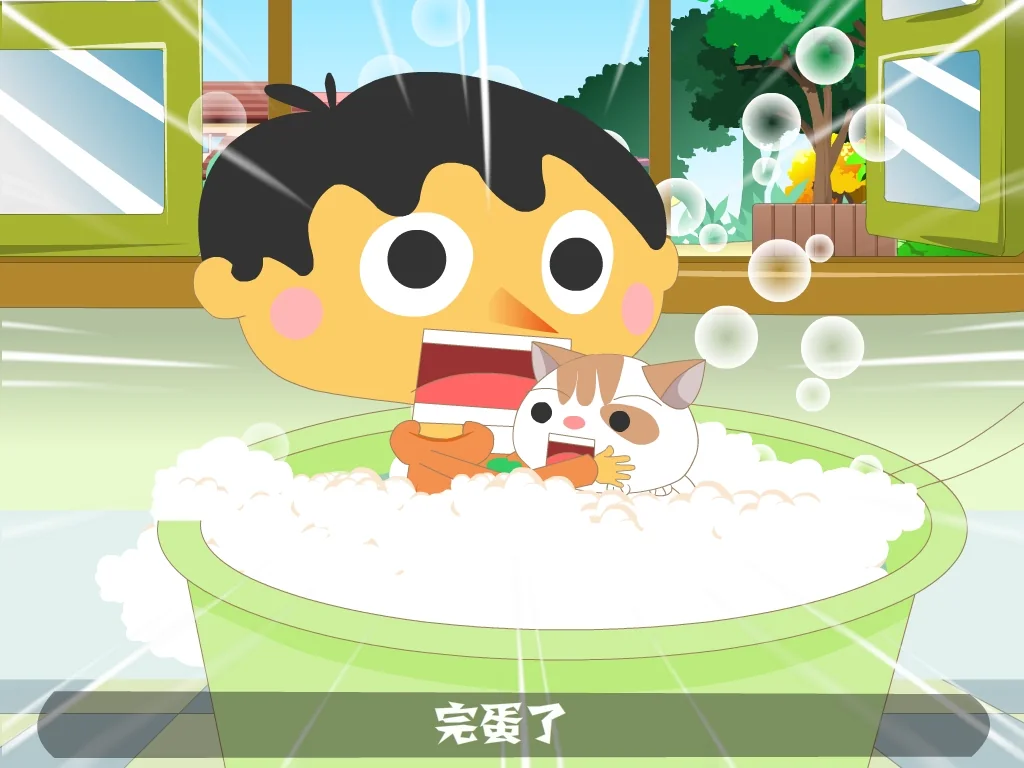 第005集：帮爸妈做点家务